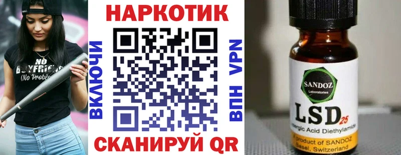 Цена Ильский ссылка на мегу ссылка  Каннабис  Альфа ПВП  ГАШ  Мефедрон  Cocaine 