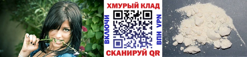 купить наркоту  Ильский  ГЕРОИН Афган 