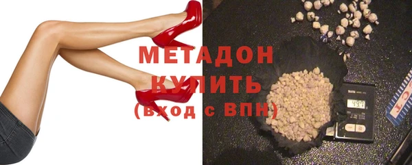 сатива Магас
