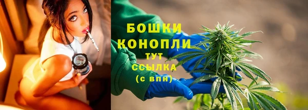 кокаин перу Мегион