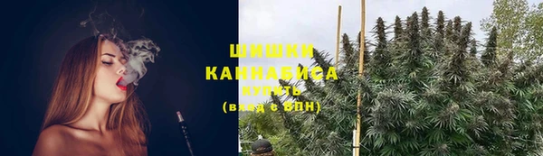 кокаин перу Мегион