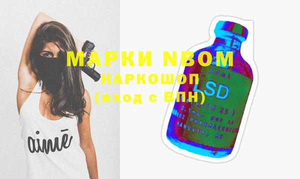 кокаин перу Мегион