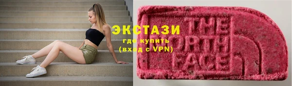 МДПВ Дмитров