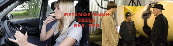 2c-b Медвежьегорск