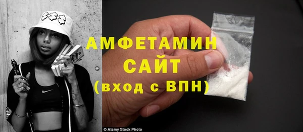 2c-b Медвежьегорск