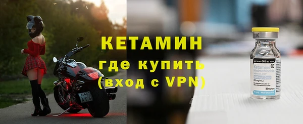 бошки Магадан
