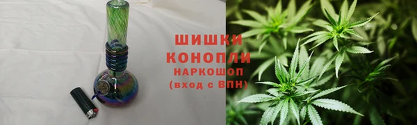 mdpv Абдулино