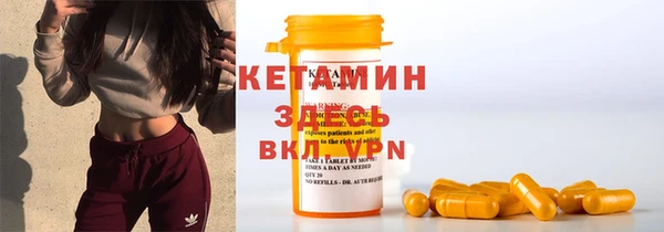 кокаин перу Мегион