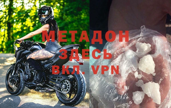 2c-b Медвежьегорск