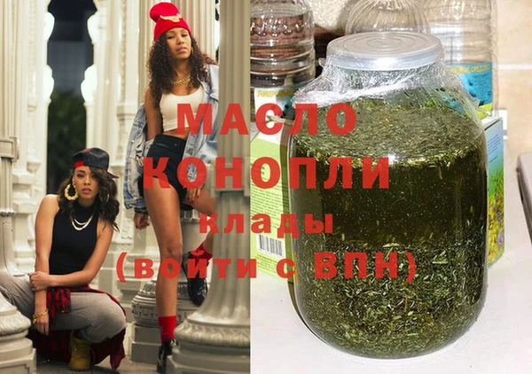 mdma Дмитриев