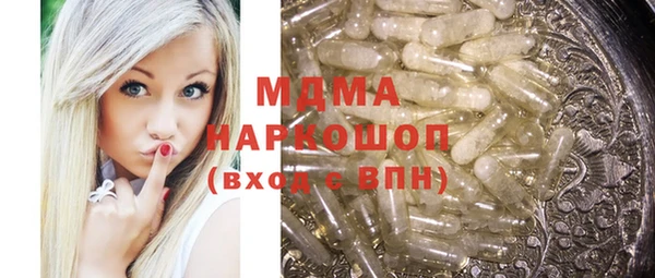 кокаин перу Мегион