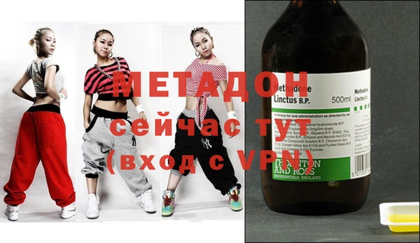 2c-b Медвежьегорск