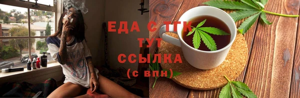 2c-b Медвежьегорск
