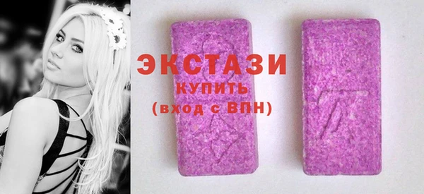 кокаин перу Мегион